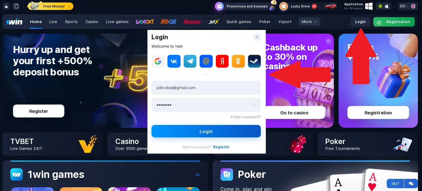 1win_india_account_login